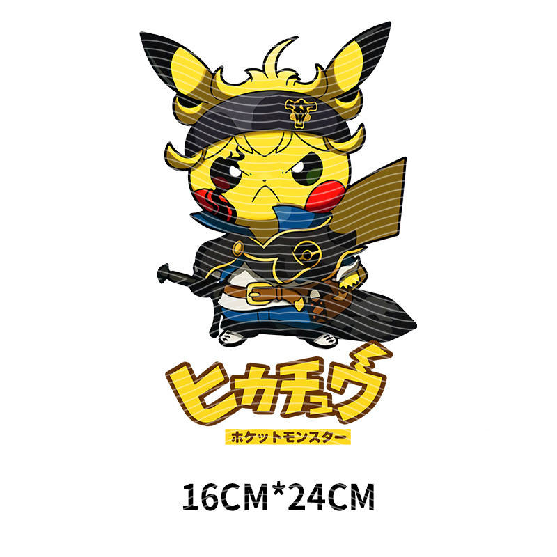 Animation design-J 257